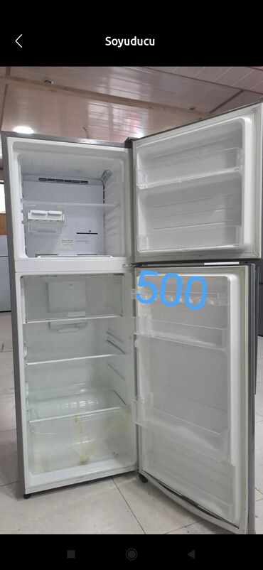 продать холодильник бу: Б/у 2 двери Beko Холодильник Продажа