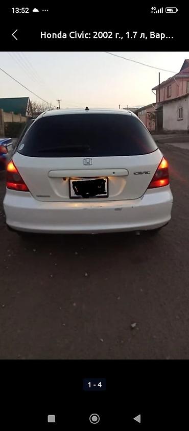 civic honda: Honda Civic: 2002 г., 1.7 л, Вариатор, Бензин, Хэтчбэк — 4