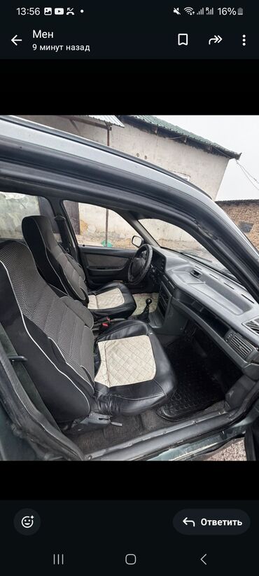 Daewoo: Daewoo Nexia: 1994 г., 1.5 л, Механика, Бензин, Седан — 6