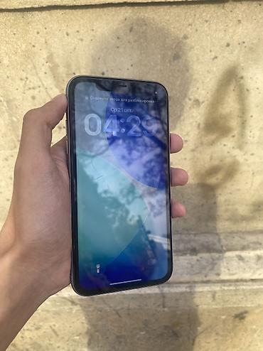 iphone quba: IPhone 11, 64 GB, Deep Purple, Zəmanət, Simsiz şarj, Face ID — 7