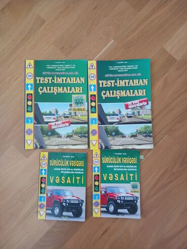 Тесты: Hamisi bir yerde 5manat