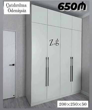 вешалка стойка для одежды напольная в икеа: *Dolab ✨ 650Azn* ✔️İstehsal Rusiya Laminat 18/lik qalinliqda *✔️Rəng — 1