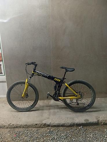 vlosipet: Qatlanan dağ velosipedi – DOOK 08 - Tip: Dağ/trekkinq velosipedi — 1