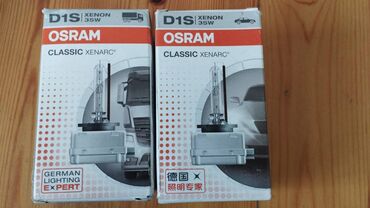 osram lampaları: Osram xenon lampa D1S