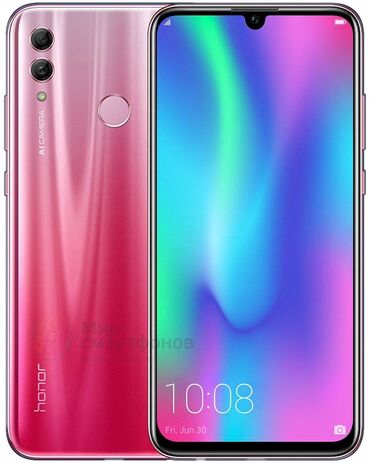 Honor - Кыргызстан: Продаю Honor 10 lite 64 GBВ хорошем состоянииКомплект