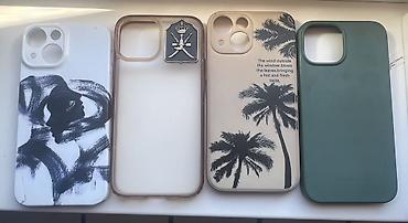 13 iphone mini: IPhone 13 (мини/компактный корпус) в синем цвете с коробкой. Две — 2