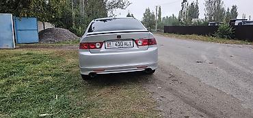 тойота приус продажа: Honda Accord: 2002 г., 2.4 л, Автомат, Бензин, Седан — 5