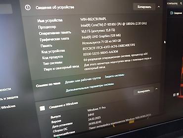Ноутбуки Lenovo: Для программирования, Новый, Intel Core i7 — 11