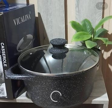 Кастрюля VICALINA VL-0126, 26 см, 6.6 л - Материал: литой алюминий с