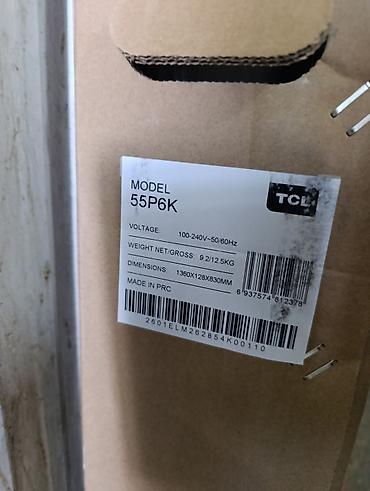 Телевизоры: Бренд: TCL Модель: 55P6K Год создания модели: 2025 Диагональ: 55" (140 — 5