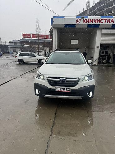 Subaru: Subaru Outback: 2020 г., 2.5 л, Вариатор, Бензин, Универсал — 1