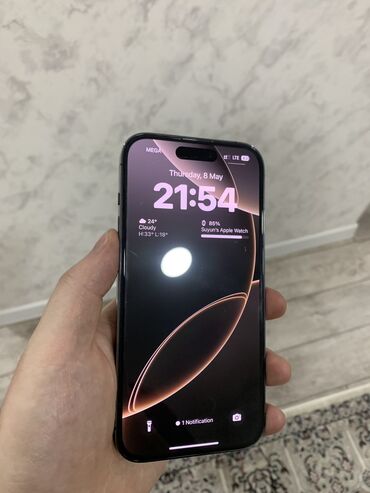 айфон 14 про макс белый: IPhone 14 Pro, Б/у, 512 ГБ, Deep Purple, Чехол, 85 %