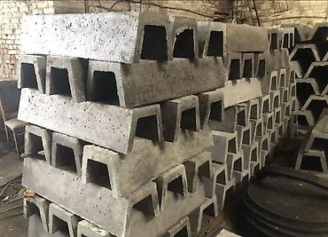 оптом товар: Продаю жби кольца и арычный лоток все размеры есть бардюры вида труба — 5