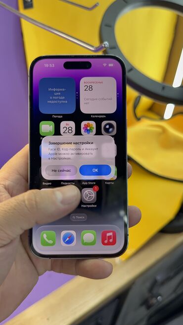 Apple iPhone: IPhone 14 Pro, Б/у, 256 ГБ, 81 % — 6