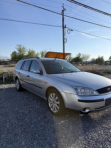 e34 2 5: Ford Mondeo: 2002 г., 1.8 л, Механика, Бензин, Универсал — 3