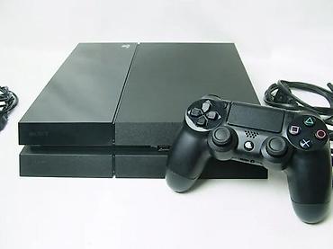 i5 computer: Sony PlayStation 4 Slim, čipovana konzola u odličnom stanju. CFW 9.00 — 3