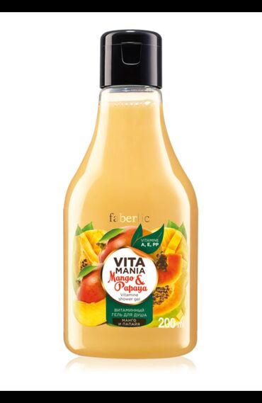 xanım üçün hədiyyə: Həxim : 200 ml vitamin duş geli "Mango & papaya": Meyvə