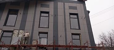 Фасадные работы: Фасадные и облицовочные работы “под ключ” - Монтаж вентилируемых — 1