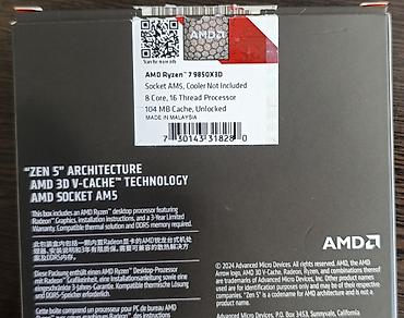 Процессоры для ПК: Процессор для ПК, Б/у, AMD Ryzen 7, 16 ядер — 3