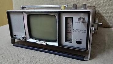 Stari uređaji: STARI PORTABL TV UNIVERSUM | Stari portabl radio TV Universum FK100R — 3