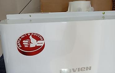 3d saat: Yeni Kombi 60 kVt, Pulsuz çatdırılma, Ödənişli quraşdırma, Zəmanətli — 6