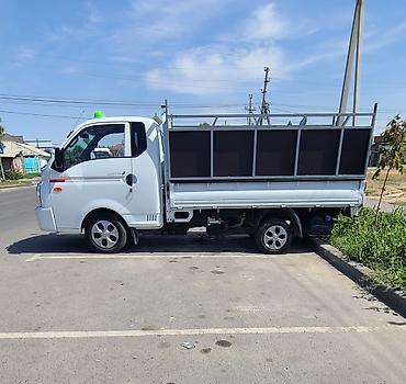 Авто кызматтары: Курулуш таштандыларын чыгаруу — 2