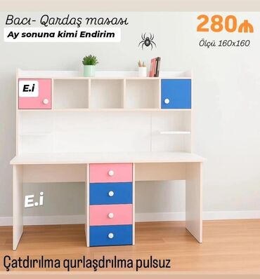 стол для совещаний: Kompüter masası, Yeni