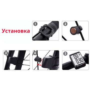 Велоаксессуары: Велокомпьютер West Biking 12 – ваш надежный партнер в мире велоспорта! — 11