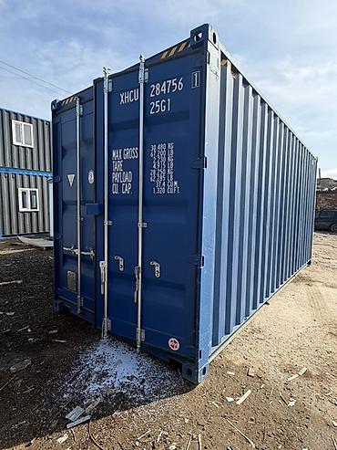 20 fut High-Cube (25G1) yük konteyneri - Rəng: mavi, ISO standart — 8