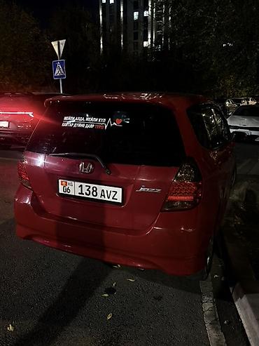 jaz: Honda Jazz: 2008 г., Автомат, Бензин, Хэтчбэк — 1