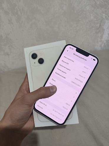Apple iPhone: IPhone 13, Б/у, 128 ГБ, Белый, Коробка, 84 % — 2