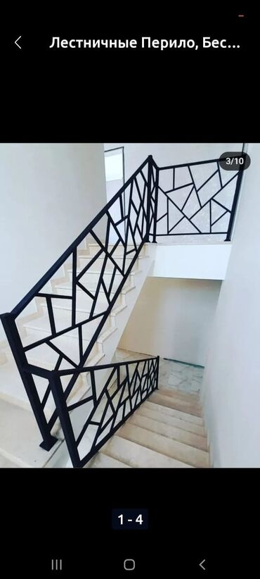 Həyət darvazaları: Zovqe uygun darvazalarin qapilarin resotqalarin mehecerlerin yigilmasi -da lalafo.az — 9 Həyət darvazaları: Zovqe uygun darvazalarin qapilarin resotqalarin mehecerlerin yigilmasi — 9