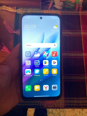 Kompüter, noutbuk və planşetlər: Xiaomi 15, 256 GB, rəng - Qara