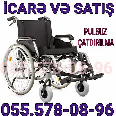 Məhsul: Manual əlil arabası – icarə və satış Xüsusiyyətlər: - Yüngül lalafo.az -da Məhsul: Manual əlil arabası – icarə və satış Xüsusiyyətlər: - Yüngül