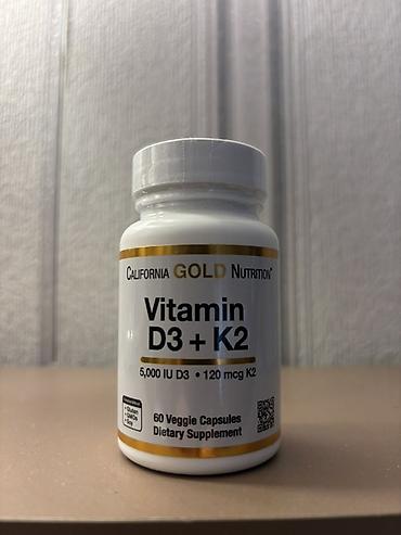 lonpasin kapsula: California Gold Nutrition – Vitamin D3 + K2 - Tərkib: 1 kapsulda — 1