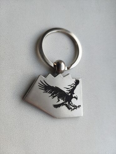 брелок на ключ: Брелок- сувенир (металлический) для ключей