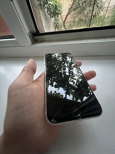 Apple iPhone: IPhone SE 2020, Б/у, 128 ГБ, Белый, Коробка, Кабель, 75 % — 4