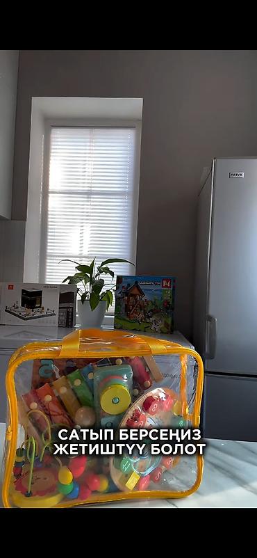 Игрушки: Набор развивающих игрушек “8 игр в одной сумке” - Прозрачная — 6