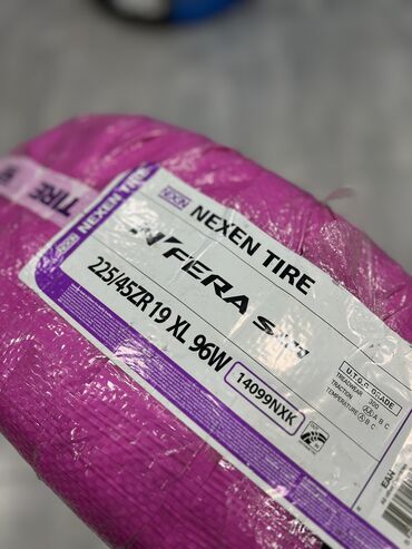 Təkərlər: Yeni Şin Nexen 225 / 45 / R 19