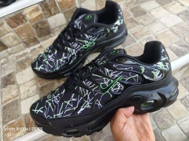 Patike: Patike, Nike, veličina - 46 — 1