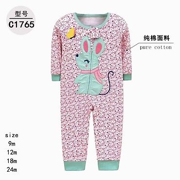 Другие детские вещи: Трикотажные слипы ❤️ За более подробной информацией можно обратится по — 17