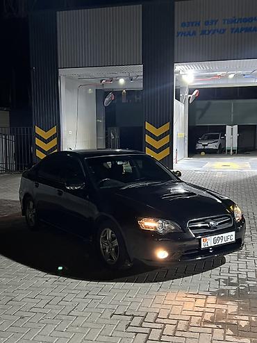 Subaru: Subaru Legacy: 2003 г., 2 л, Автомат, Бензин, Седан — 5