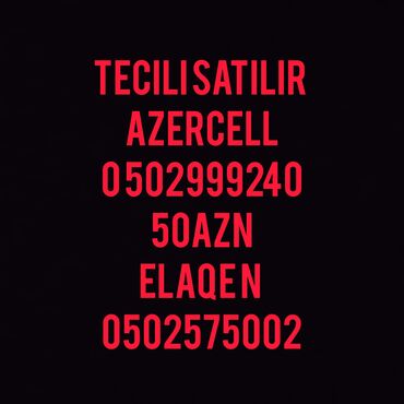 azercell aylıq abunə: Number: ( 050 ) ( 2999240 ), Yeni