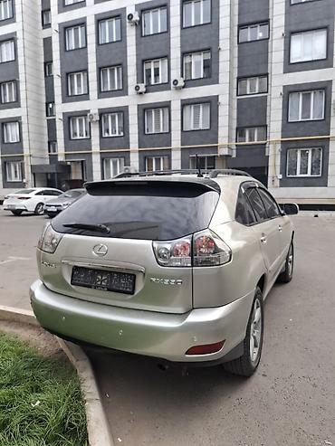 rx 2016: Lexus RX: 2003 г., 3.3 л, Автомат, Бензин, Кроссовер — 3