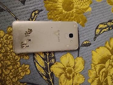 samsung galaxy s10e: Два смартфона Samsung. 1) Samsung (белый, с физической кнопкой — 5