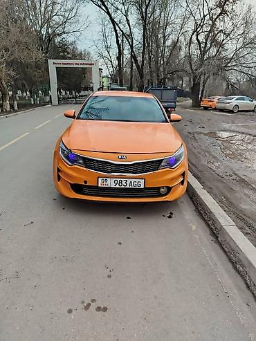 Kia: Kia K5: 2017 г., 2 л, Автомат, Газ, Седан — 7