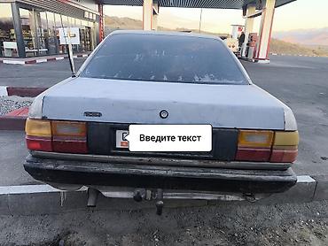 фольксваген кади дизель: Audi 100: 1987 г., 1.8 л, Механика, Бензин, Седан — 2