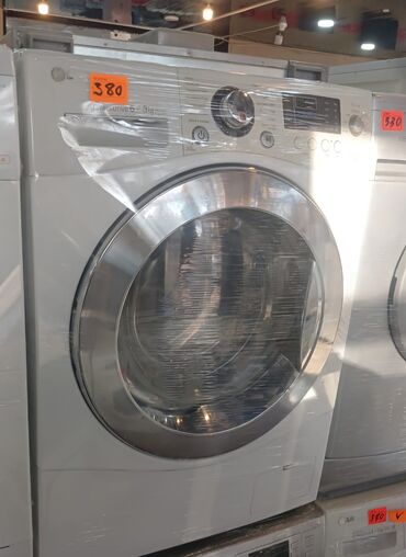 Paltaryuyan maşınlar: Paltaryuyan maşın LG, 6 kq, İşlənmiş, Avtomat, Qurutma var, Kredit var, Ödənişli çatdırılma