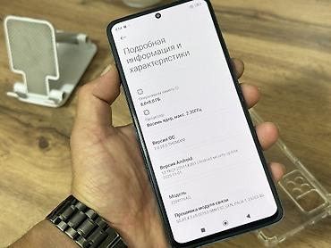 куплю редми: Redmi, Redmi Note 12 Pro 5G, Б/у, 256 ГБ, цвет - Синий, 2 SIM — 7