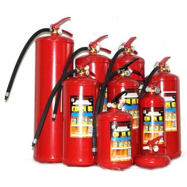 парфюм для дома: "ОСП-1" - огнетушитель порошковый самосбрасывающий (температура